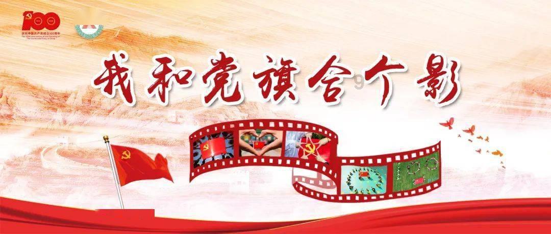 不请自来的客人